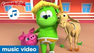 Gummibär - Cotton Eye Joe Music Video - The Gummy Bear Cover Song - La La Love to Dance