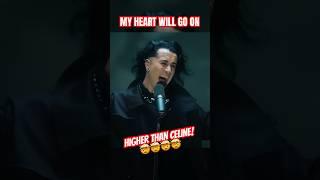 HIGH NOTE My Heart Will Go On - Male Cover ORIGINAL KEY  #cover #singer #shorts #coversong