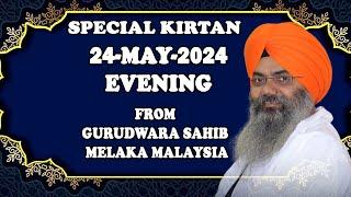 Live Bhai Manpreet Singh Ji Kanpuri from Gurudwara Sahib Melaka Malaysia Evening