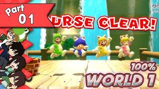 Super Mario 3D World 4-player co-op walkthrough w commentary Part 1 - World 1 100%