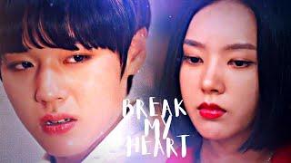 Wang Jarim & Gong Juyoung  Break My Heart Love Revolution +1x4