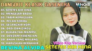 Dangdut Lawas Setetes Air Hina - Mengejar Badai Revina Alvira Full Album Cover  Gasentra 2024