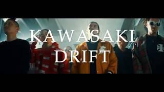 BAD HOP  Kawasaki Drift Official Video