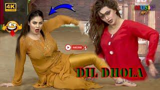 Deedar Multani Official Video  Dil Dhola  Stage Drama Song  New Dance Performance