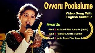 Ovvoru Pookalume  Video song  English subtitle  Autograph  Cheran  Sneha