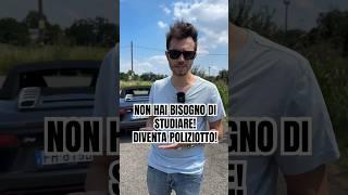 NON hai BISOGNO di STUDIARE. DIVENTA POLIZIOTTO #polizia #passionemotori #scoperta # a d v