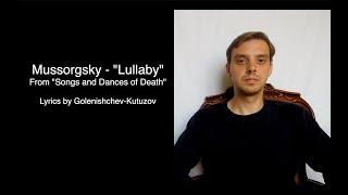 Mussorgsky - Lullaby from Songs and Dances of Death - Russian diction tutorial