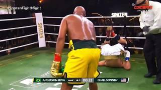 Anderson Silva vs Chael Sonnen FULL BOXING FIGHT + REACTION