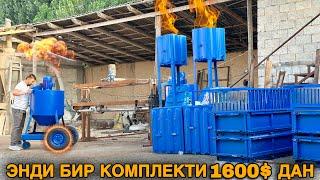 Ўзбеклар Газаблокни Танлади Бизнесни 1600$ билан Бошланг #2024 #бизнес #газаблок