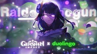 Genshin Impact X Duolingo  Raiden Shogun Ryoiki Tenkai 4K Edit
