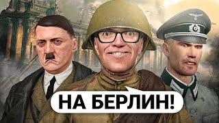 100 Игроков Воссоздали БИТВУ ЗА БЕРЛИН Вторая Мировая Война в Garry’s Mod DarkRP