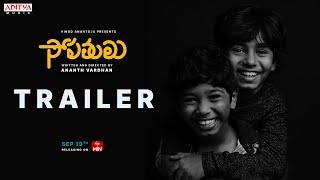 Sopathulu Trailer  Bhanu Prakash Srujan Mohan Bagath  Ananth Vardhan  Sinjith Yerramilli