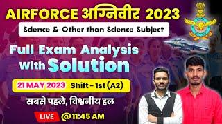 Airforce exam review 21 May 1st shift  Airforce today exam review  Airforce xy exam review 2023