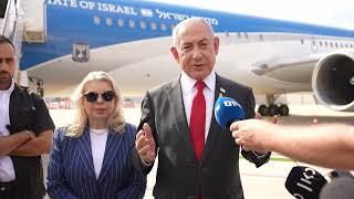 PM Netanyahus Remarks Upon Departure for Washington