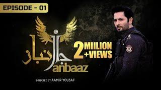 Janbaaz - Episode 1  Danish Taimoor - Qavi Khan - Areeba Habib  Express TV