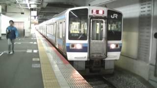 【岡山駅】213系体質改善+未更新（6両）普通三原行き発車【山陽本線】