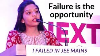 Srushti Jayant Deshmukh UPSC Motivational Video failure to success  UPSC Strategy