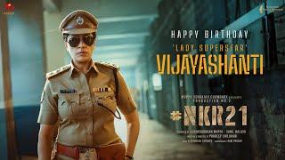 Vijayashanthi Birthday Glimpse - #NKR21  Nandamuri Kalyanram  Saiee Manjrekar  NTR Arts