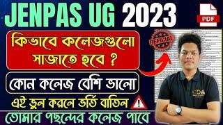 JENPAS UG Choice Filling 2023  JENPAS UG Counselling Process 2023  JENPAS UG Counselling 2023