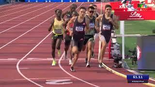 Bryce Hoppel sets an Olympic Trials record  U.S. Olympic Track & Field Trials