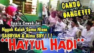  MERDU BANGET... Suara vokalis cewek ini HAYYUL HADI  Sholawat merdu LIVE in Bae Kudus