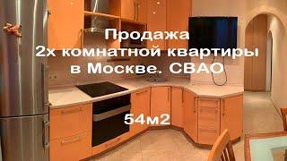 Продажа 2 х комнатной квартиры в Москве  СВАО