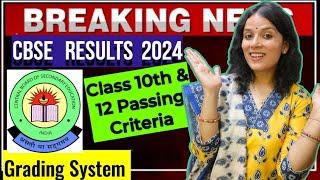 CBSE Results 2024 Criteria of Passing CBSE Class 10 & 12 Result  Grace Marks  Grading System