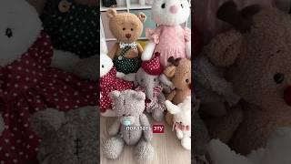 Пиши слово Чудик и я отправлю ссылку на курс #артткани #diy #crafting #sewing