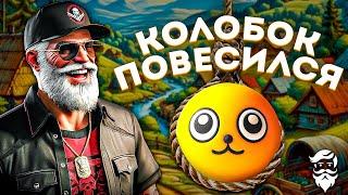 Похищение сотрудника EMS и Крафт кирки за 35.000.000  GTA 5 RP Majestic