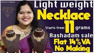light weight necklace from 11 grms  nakshi necklace  gold necklace  Telangana Pilla  nakshi