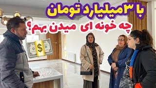 ولاگ گشت و گذار و خرید و بازدید از خونه در نوشهر ، روزمرگی های من