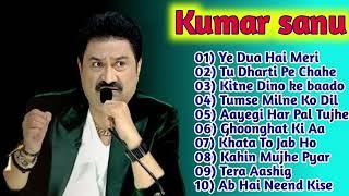 Best Of Kumar Sanu Song  Kumar Sanu & Alka Yagnik Song  Kumar Sanu Best  Songs 90s 2024