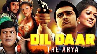 DILDAAR THE ARYA Aadhavan Full Movie In Hindi Dubbed  Suriya Action Movie  Nayantara  Rolex