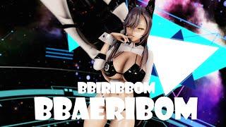 MMDLuke36 Atago - Bbiribbom Bbaeribom