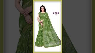 #1Multicoloured Chiffon Saree with PriceGeorgette Saree️Chiffon Saree  Silk Saree