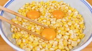 玉米別煮著吃了，加3個雞蛋，筷子攪一攪，出鍋孩子搶著吃，太香了 Egg  corn 鸡蛋玉米