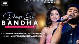 Dhaagon Se Baandhaa Full Song  Arijit Singh & Shreya Ghoshal  Akshay Kumar  Raksha Bandhan