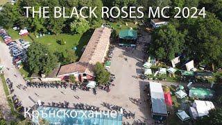 Мотосъбор на The Black Roses MC на Крънското ханче последният ден