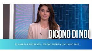 50 ANNI DI PROGRESSO - Studio Aperto 22 giugno 2022