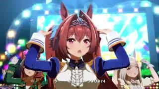 Uma Musume Pretty Derby Daiwa Scarlet - Ura Final