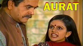 Aurat  BR Chopra Hindi TV Serial  Episode - 210 