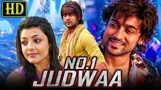 No.1 Judwaa Maattrraan HD Blockbuster Hindi Dubbed Movie  Suriya Kajal Aggarwal