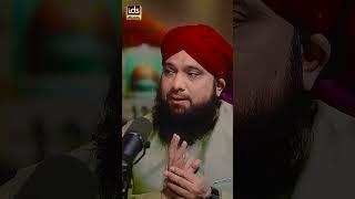 Salary Barh Jay Is Ka Rohani Wazifa  Mufti Ghulam Dastageer Qadri