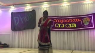 Aparna performing at Nanma Onam 2015