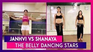 Janhvi Kapoor vs Shanaya Kapoor Who Does The Belly Dancing Better?