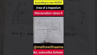 Mensuration class 8  Area of a trapezium  #area #mensuration #trending #shorts #viralreels #maths