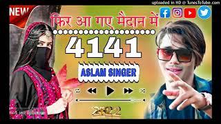 Aslam singer mewati new song 4141 new song like share