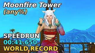 FFXIV - Moonfire Tower Speedrun - New World Record Any% - 41.650s