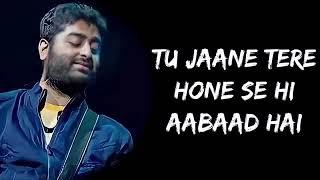 Le Jaye Mujhe Kaha Hawayein  Hawayein Full Song Lyrics Arijit Singh  Sayim Lover.