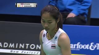 SKYCITY New Zealand Open 2017  Badminton F M4-WS  Ratchanok Intanon vs Saena Kawakami